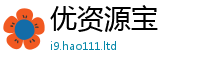 2025新澳天天正版免费观看虽7777788888管家婆凤凰网查一下云间玉箭